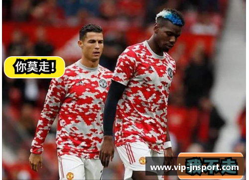 曼联宣布解雇主帅滕哈赫，谁将成为红魔新帅？